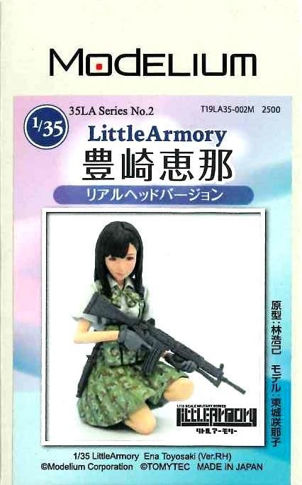 1/35 LittleArmory 豊崎恵那（リアルヘッドバージョン） レジン