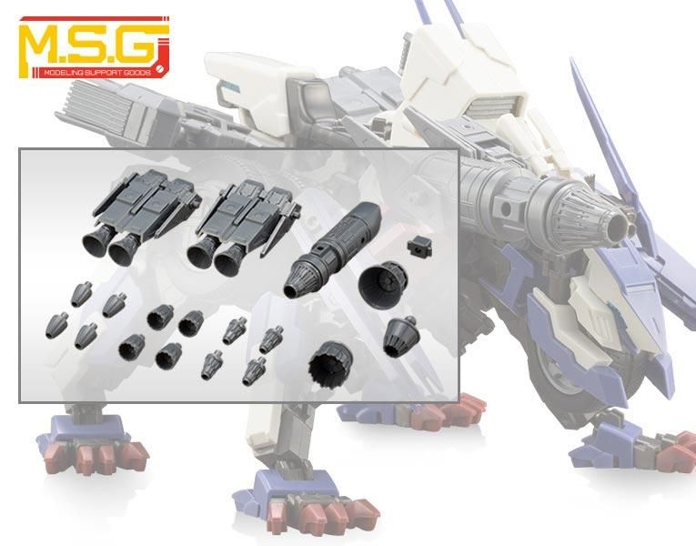 ベクタードスラスターA M.S.G メカサプライ14 プラモデル