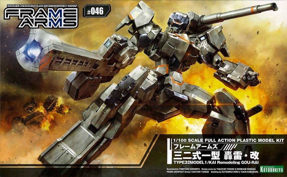 KOTOBUKIYA - フレームアームズ 1/100 三二式一型 轟雷・改 フレームアームズ プラモデル(FA089) コトブキヤ 三二式一型 轟雷・改: プラモデル｜コトブキヤオンラインショップ