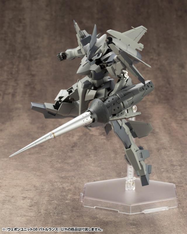 最終値下げ M.S.G ウェポンユニット08 バトルランス プラモデル コトブキヤ その他