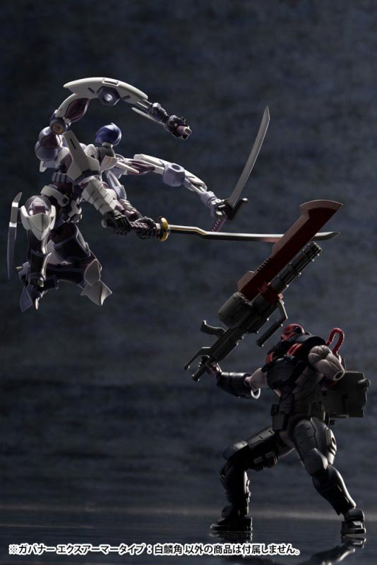 1/24 ガバナー エクスアーマータイプ：白麟角 ヘキサギア プラモデル