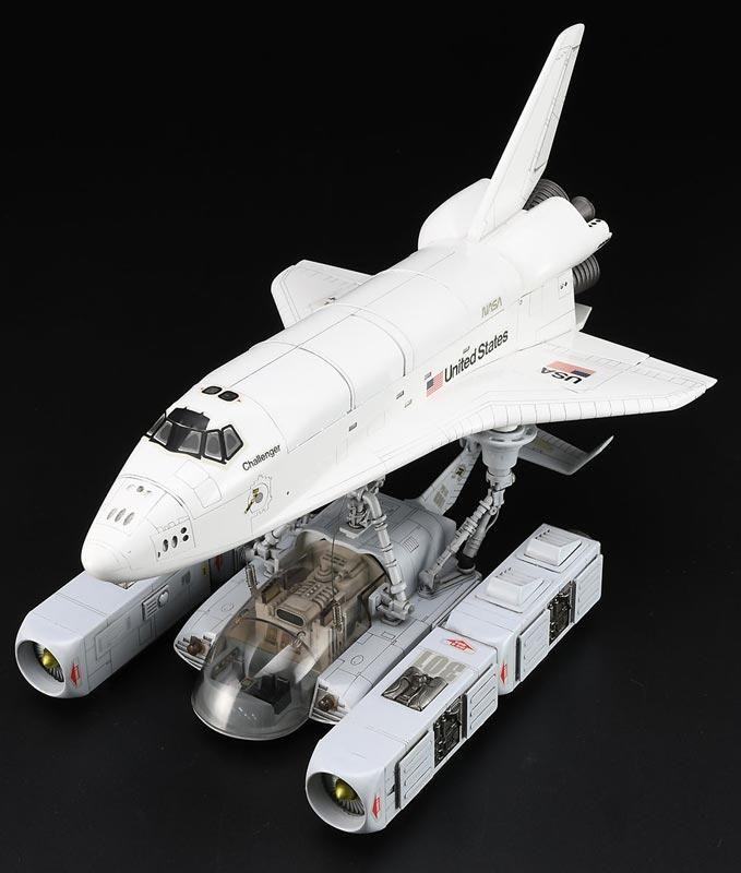超レア品　ハセガワ製　スペースオペレーションシリーズ　オペレーションオメガ Amazon.co.jp: 超レア ハセガワ製 スペースオペレーション