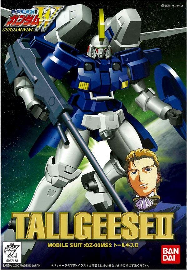1/144 トールギスII /w フィギュア 新機動戦記ガンダムW
