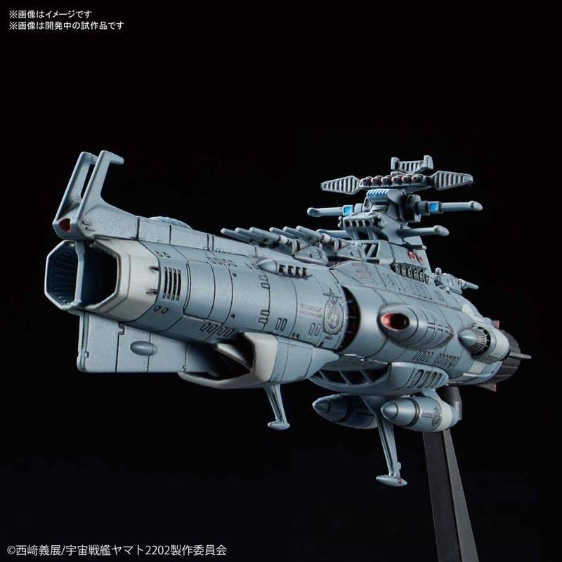 メカコレクション 地球連邦主力戦艦ドレッドノート級ドレッド