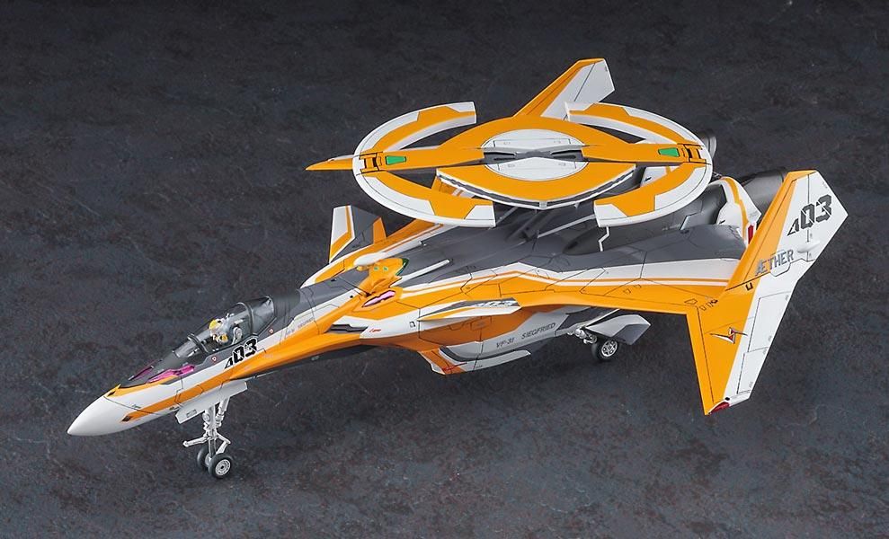1/72 VF-31E ジークフリード チャック機 “マクロスΔ” プラモデル