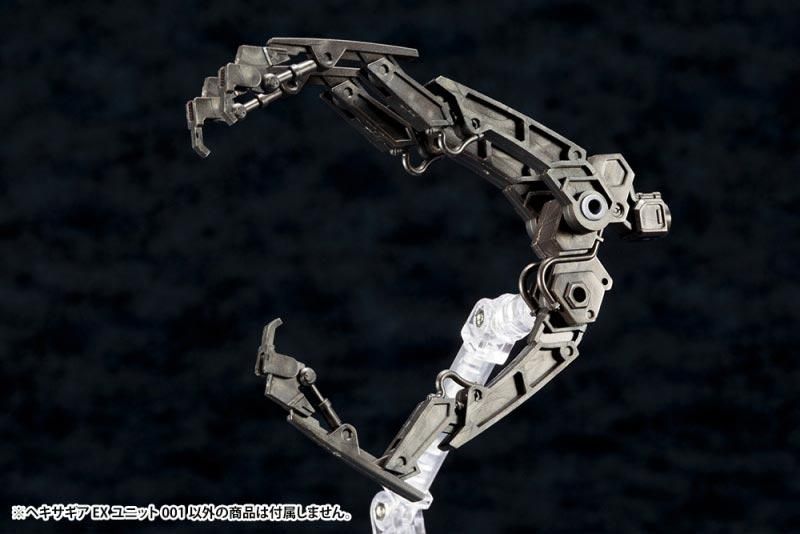 Amazon | ヘキサギア ジーク・スプリンガー 全高約280mm 1/24