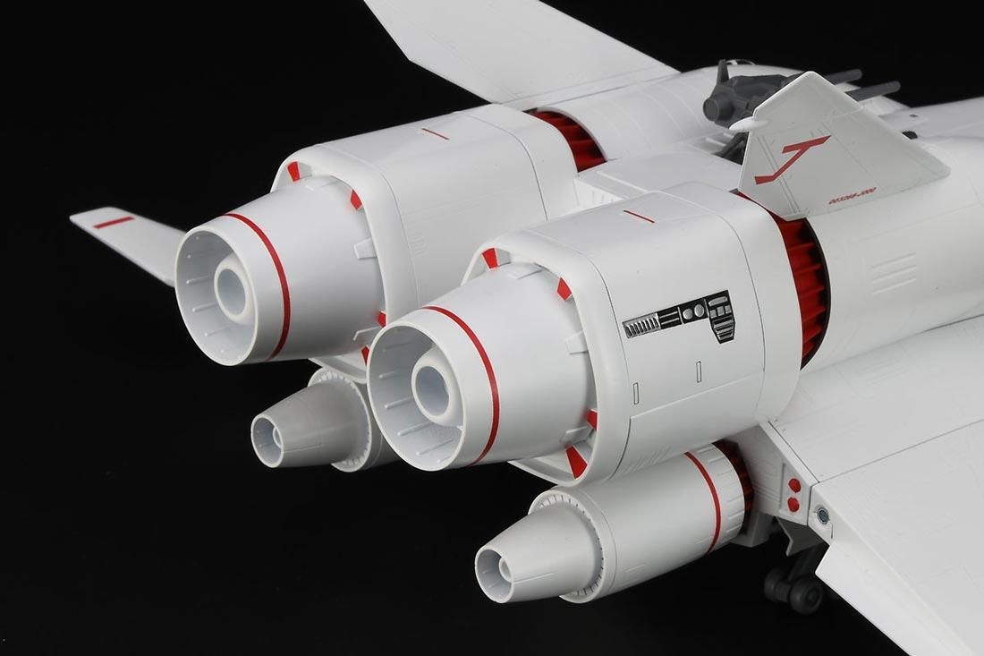 1/400 ミネルバ クラッシャージョウ プラモデル ハセガワ｜文具