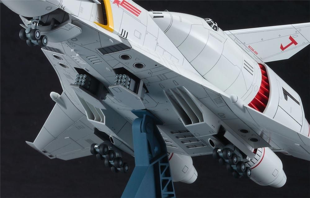 1/400 ミネルバ クラッシャージョウ プラモデル ハセガワ｜文具