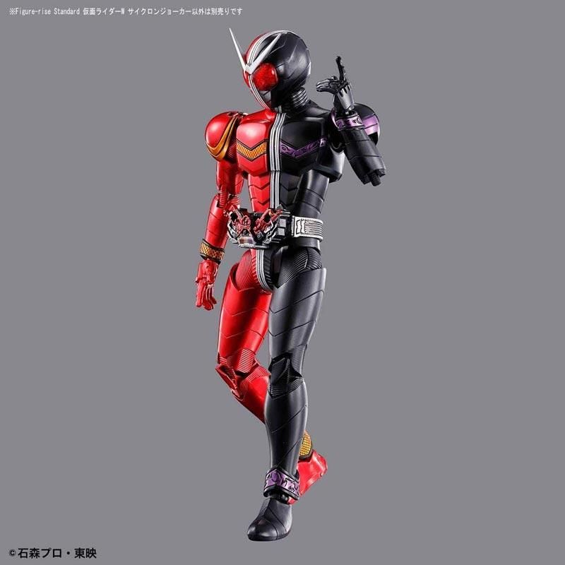 Figure-rise Standard 仮面ライダーW サイクロンジョーカー プラモデル Figure-rise Standard 仮面ライダーW サイクロンジョーカー プラモデル