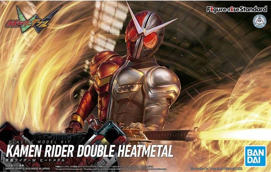 Figure-rise Standard 仮面ライダーW ヒートメタル｜バンダイ