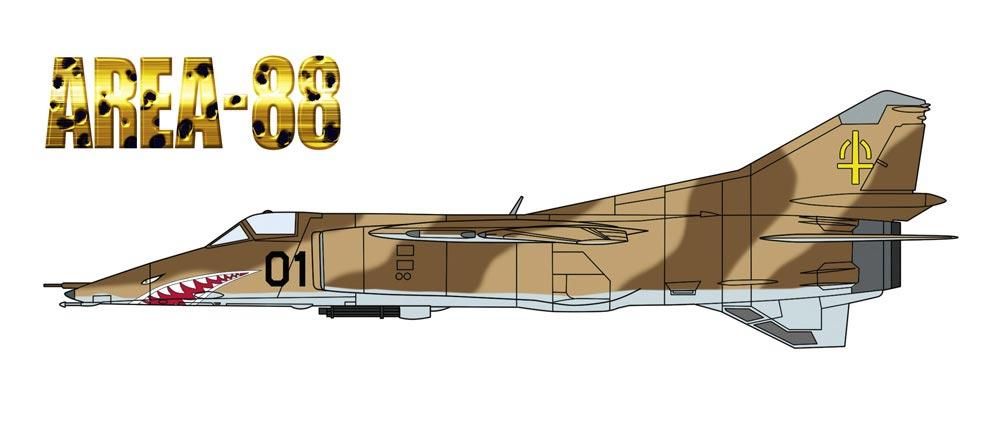 F-86K セイバードッグ `ノルウェー・オランダ` (プラモデル