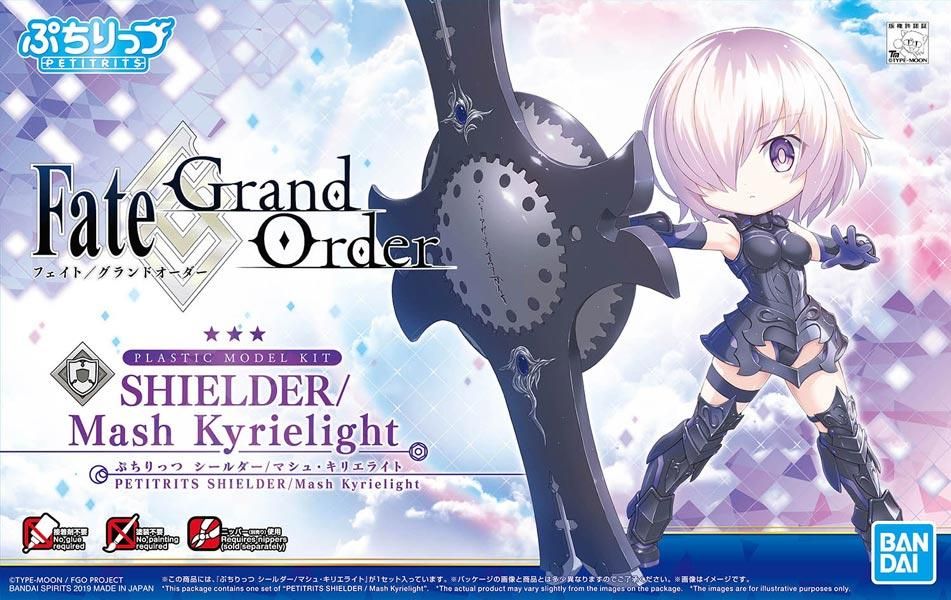 FGO マシュ 道具 盾 170cm(英霊旅装:マシュ・キリエライト FGO マシュ 道具 盾 170cm(英霊旅装:マシュ・キリエライト