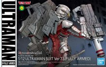 1/12 ULTRAMAN SUIT Ver7.3 (FULLY ARMED)　Figure-rise Standard　