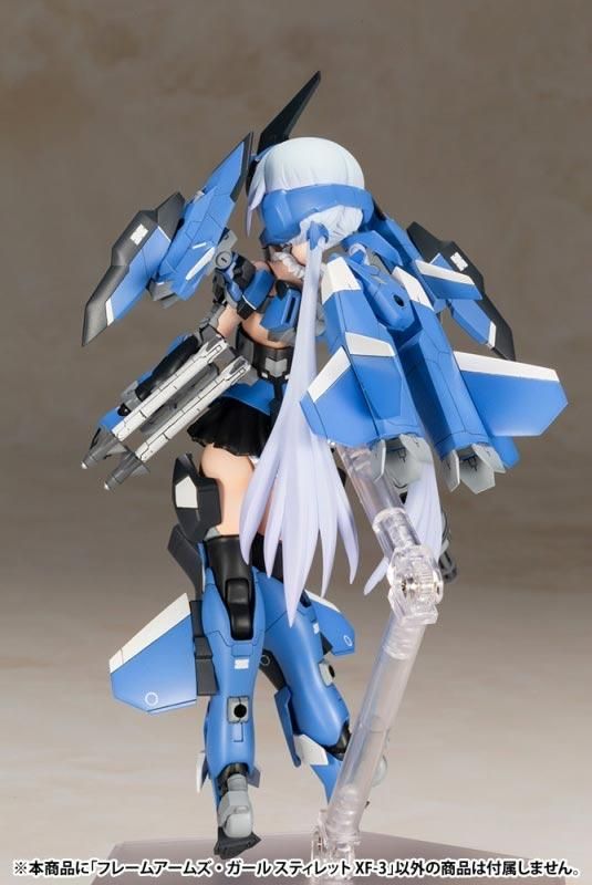 スティレット XF-3 フレームアームズ・ガール プラモデル スティレット XF-3 フレームアームズ・ガール プラモデル