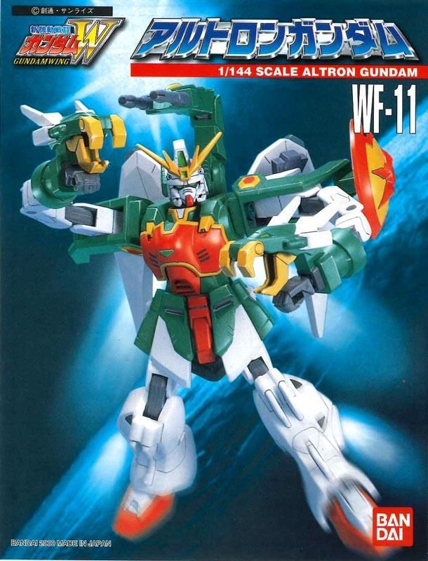 1/144 アルトロンガンダム /w フィギュア 新機動戦記ガンダムW