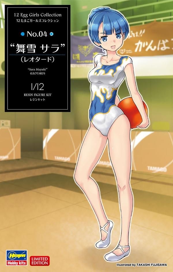 娘ばむ　娘コレ、娘コ〜ル、娘パレード Weiss Schwarz Uma Musume Pretty Derby UMA/W119-011 U Jungle
