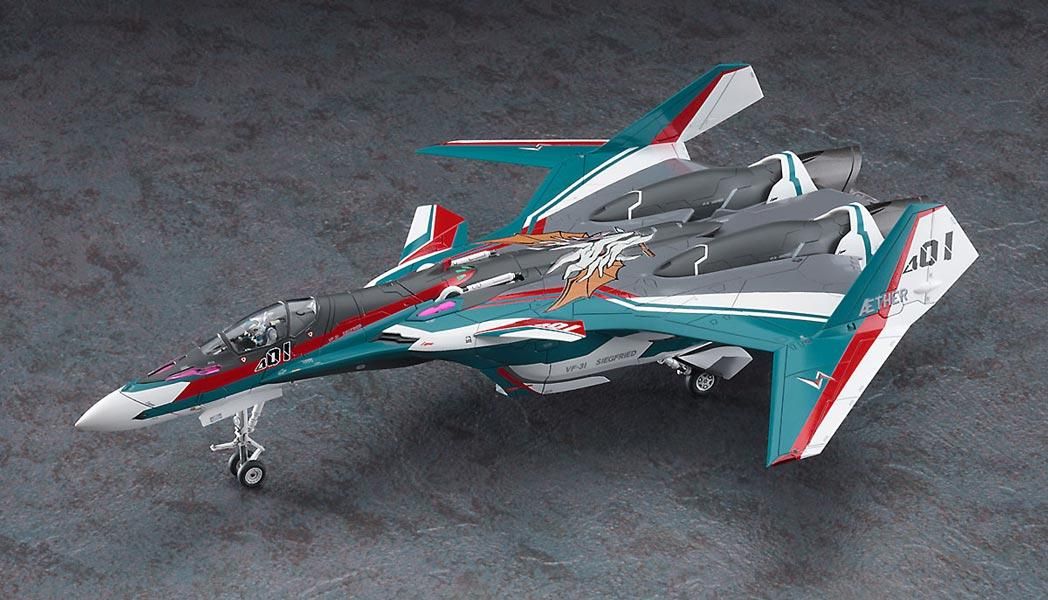 Amazon.com: Macross delta VF-31S Siegfried (Arad Moelders