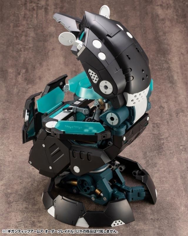 オーダークレイドル M.S.G ギガンティックアームズ10 プラモデル