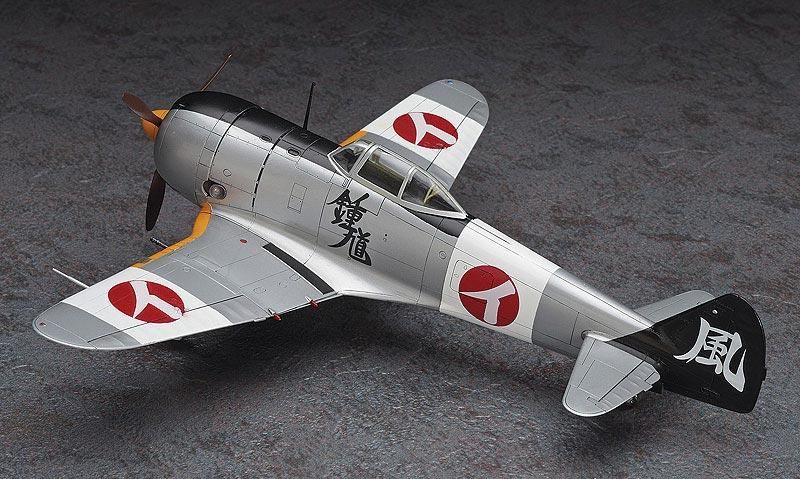 1/48 中島 キ44 二式単座戦闘機 鍾馗 II型（キャラデカール付き