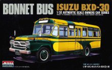 1/32　いすゞボンネットバス BXD-30