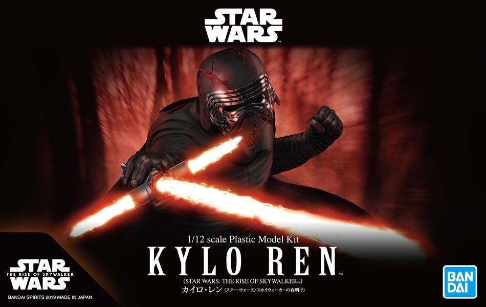 1/12 カイロ・レン スター・ウォーズ / スカイウォーカーの