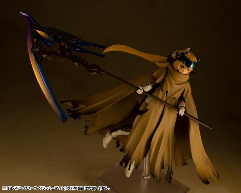 ドレスアップパーツ クラッシュマント M.S.G プラモデル