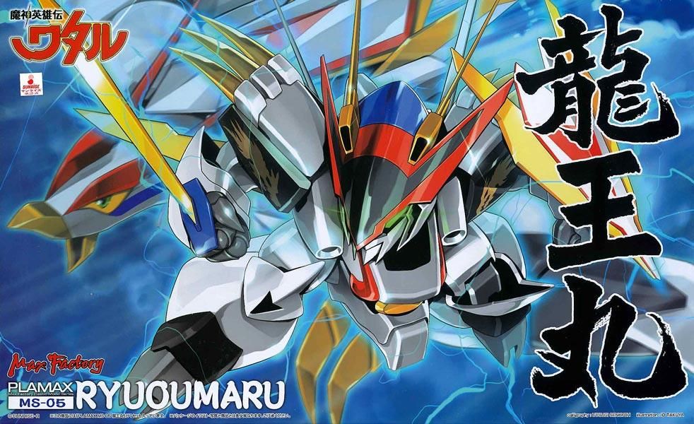 PLAMAX 龍王丸(りゅうおうまる) 魔神英雄伝ワタル プラモデル PLAMAX 龍王丸(りゅうおうまる) 魔神英雄伝ワタル プラモデル