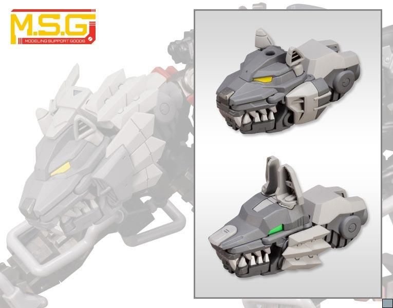 カスタマイズヘッドC M.S.G メカサプライ16 プラモデル