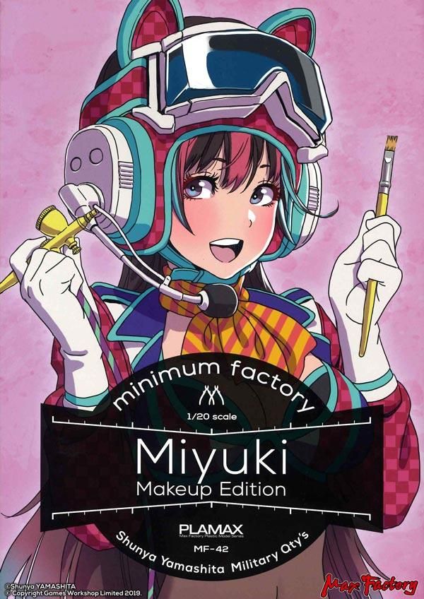 大割引 みゆき 1/20 MF-42 メイクアップエディション minimum PLAMAX キャラクター