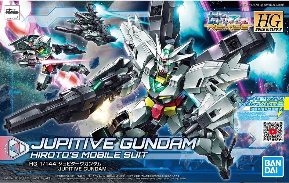 HGBD:R 1/144 ジュピターヴガンダム ガンダムビルドダイバーズRe HGBD:R 1/144 ジュピターヴガンダム ガンダムビルドダイバーズRe