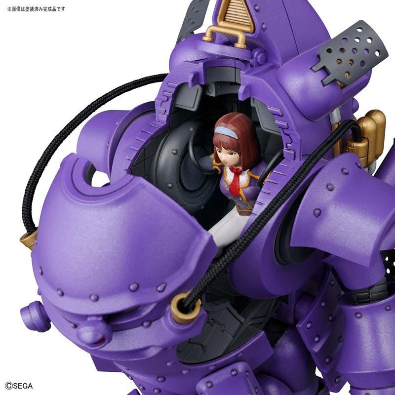 HG 1/20 光武・改(神崎すみれ機機) サクラ大戦2 プラモデル HG 1/20 光武・改(神崎すみれ機機) サクラ大戦2 プラモデル