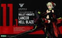 ᥬߥǥХ BULLET KNIGHTS 󥵡 HELL BLAZE