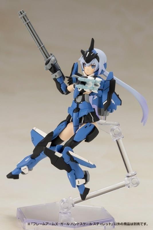 コトブキヤ フレームアームズ・ガール スティレット ノンスケール プラモデル w17b8b5 フレームアームズ・ガール スティレット: プラモデル