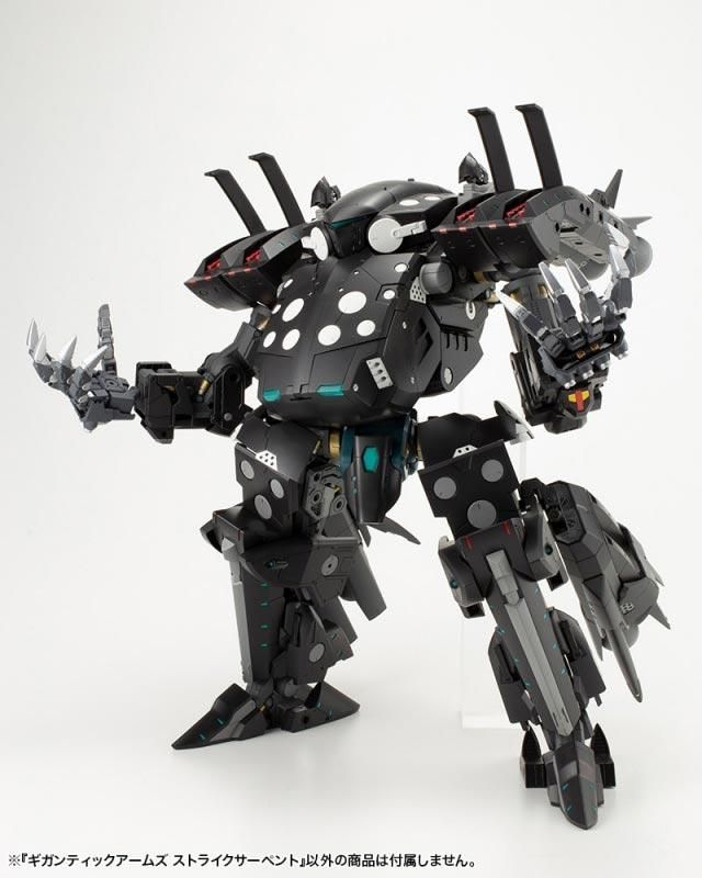 ギガンティックアームズ オーダークレイドル｜M.S.G モデリング