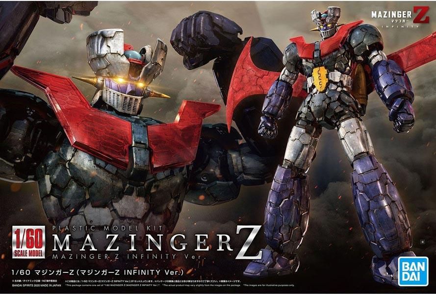 HG 1/144 マジンガーZ ブラックVer．（マジンガーZ