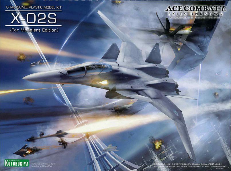 1/144 X-02S 〈For Modelers Edition〉 ACE COMBAT 7: SKIES UNKNOWN ...