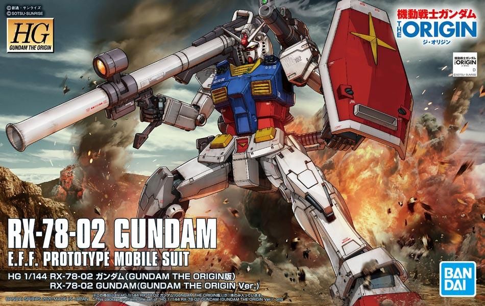 HG 1/144 RX-78-02 ガンダム(GUNDAM THE ORIGIN版) 機動戦士ガンダム