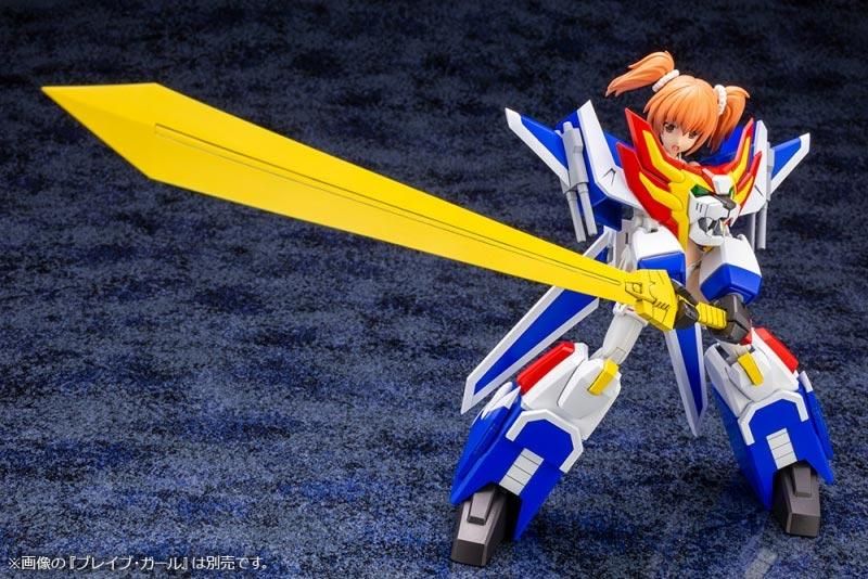 グレートエクスカイザー 勇者エクスカイザー プラモデル