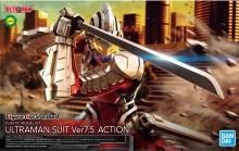 Figure-rise Standard ULTRAMAN SUIT Ver7.5 -ACTION-