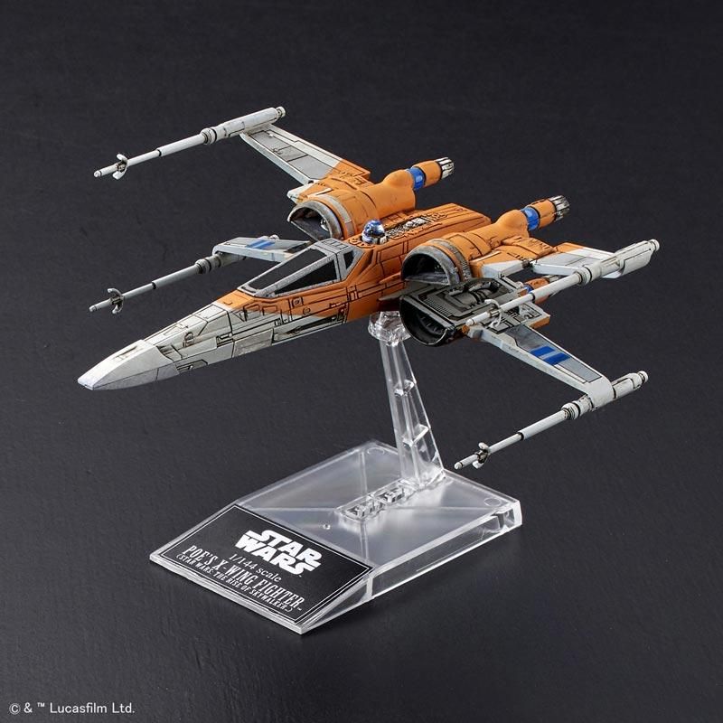 ケナー　スターウォーズ　Xウイング　ほか　ビークル4機セット 61RJMHio2uL._UF350,350_QL50_.jpg