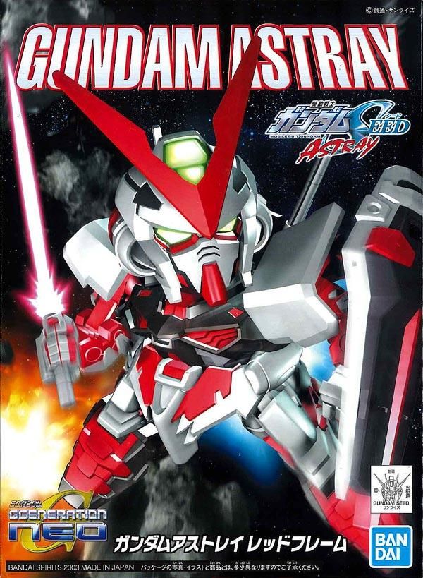 SDガンダム BB戦士　プラモデル　8個セット　まとめ売り SDガンダムBB戦士 8体セット - メルカリ
