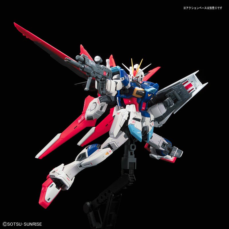 RG 1/144 フォースインパルスガンダム 機動戦士ガンダムSEED DESTINY 