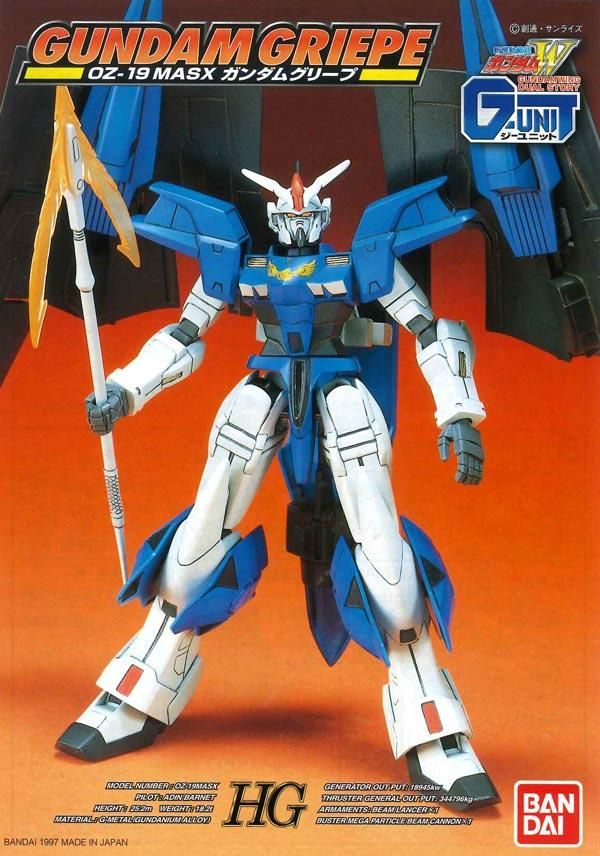 HG1/144 ガンダムW外伝 Gユニット MS5体セット (HG 1/144 G HG1/144 ガンダムW外伝 Gユニット MS5体セット (HG 1/144 G