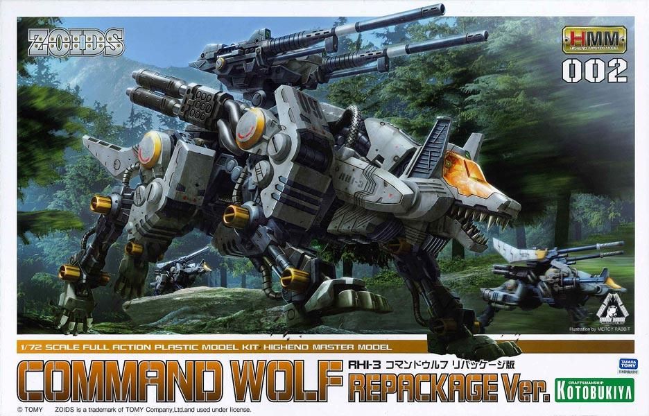 1/72 RHI-3 コマンドウルフ リパッケージ版 ゾイド ZOIDS 1/72 RHI-3 コマンドウルフ リパッケージ版 ゾイド ZOIDS