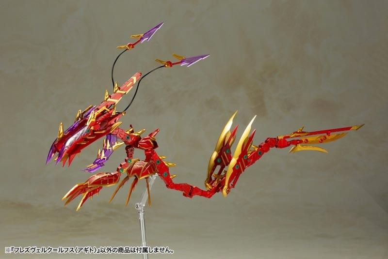 フレズヴェルク=ルフス 〈アギト〉 フレームアームズ・ガール