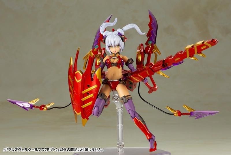 フレームアームズ・ガール フレズヴェルク＝ルフス 〈アギト