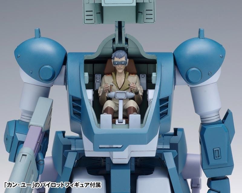 1/35 ダイビングビートル［PS版］ 装甲騎兵ボトムズ プラモデル