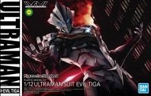 Figure-rise Standard ULTRAMAN SUIT EVIL TIGA