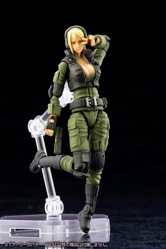 ヘキサギア 1/24 アーリーガバナー Vol.3 プラモデル コトブキヤ ヘキサギア 1/24 アーリーガバナー Vol.3 プラモデル コトブキヤ