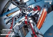 クルーズチェイサー ブラスティー プラモデル|文具とプラモの店 クルーズチェイサー ブラスティー プラモデル|文具とプラモの店